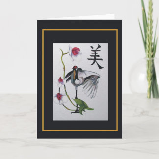 Dance of the Crane Card