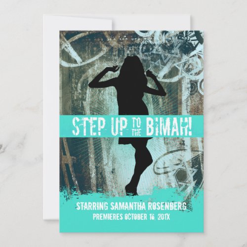 Dance Party Bat Mitzvah Invitation in Turquoise