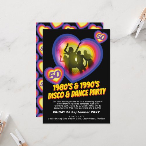Dance party heart dancers 1980s 1990s birthday invitation