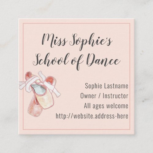 Dance School Ballet Slippers Artwork  Square Business Card