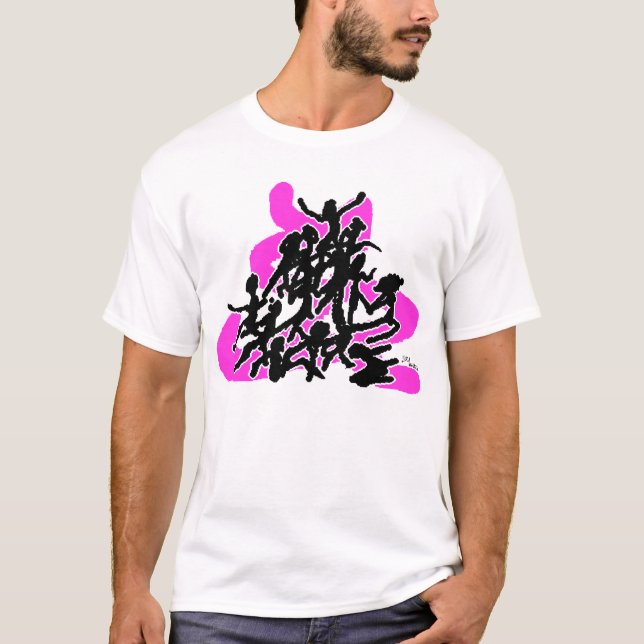 Dance T-Shirt (Front)