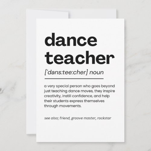 Dance Teacher Appreciation Gift Dance Teacher Gift Thank You Card