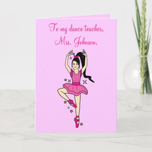 Dance Teacher Thank You Ballerina with Stars