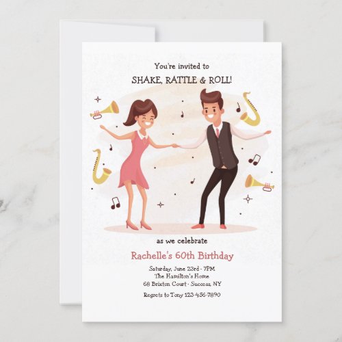Dance With Me Party Invitation