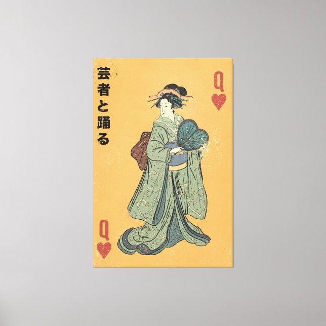 Dance with the Geisha Canvas Print (Front)
