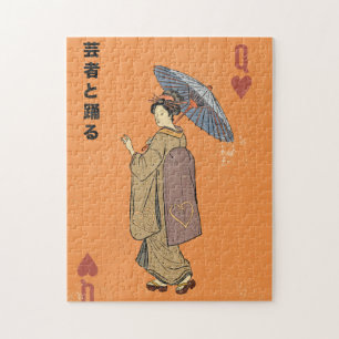 Dance with the Geisha Jigsaw Puzzle