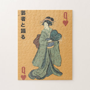 Dance with the Geisha Jigsaw Puzzle