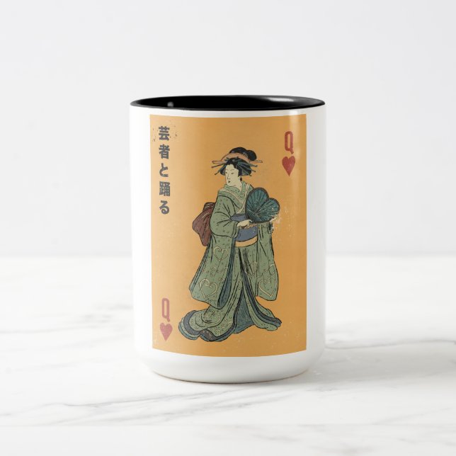 Dance with the Geisha Two-Tone Coffee Mug (Center)