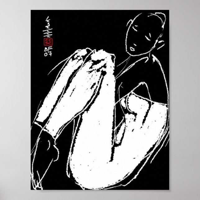 Dancer #25 poster (Front)