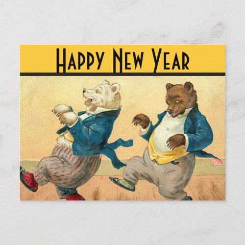 Dancing Bears New Years Wishes Holiday Postcard