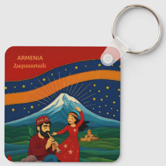 Dancing beneath Mount Ararat Keychain