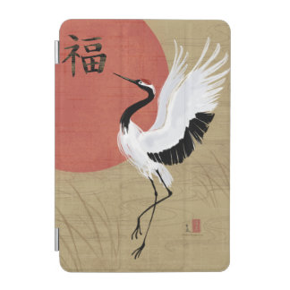 Dancing Crane iPad Mini Smart Cover