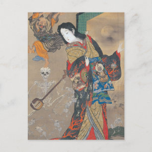 Dancing Japanese Skeletons, Skeleton with Guitar Postcard