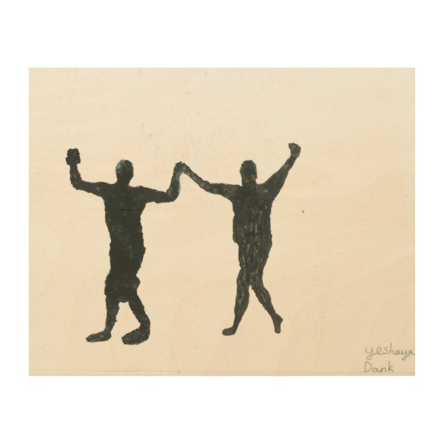 dancing shadow wood wall art (Front)