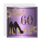 Dancing Shoes - Fabulous 60th Birthday Invitation