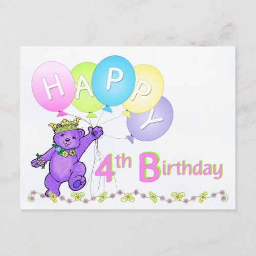 Dancing Teddy Bear 4th Birthday Postcard