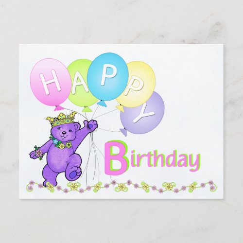 Dancing Teddy Bear Happy Birthday Postcard