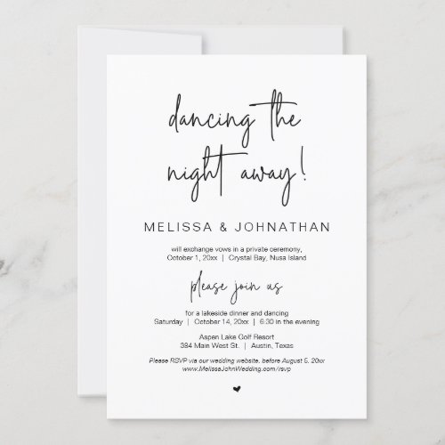Dancing the night away Wedding Elopement Party In Invitation