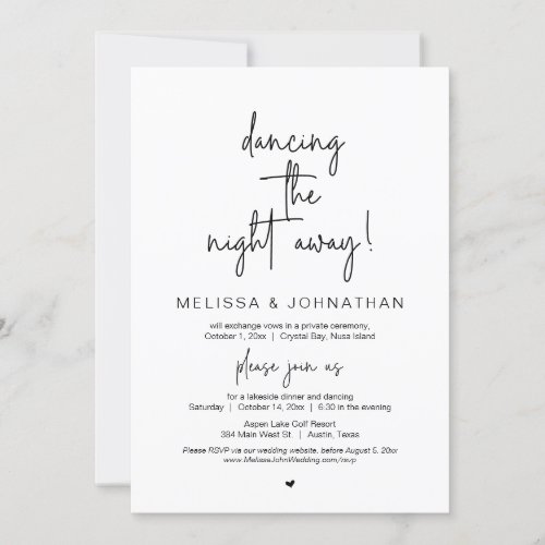 Dancing the night away Wedding Elopement Party In Invitation