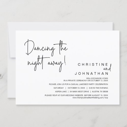 Dancing The Night Away Wedding Elopement Party Invitation