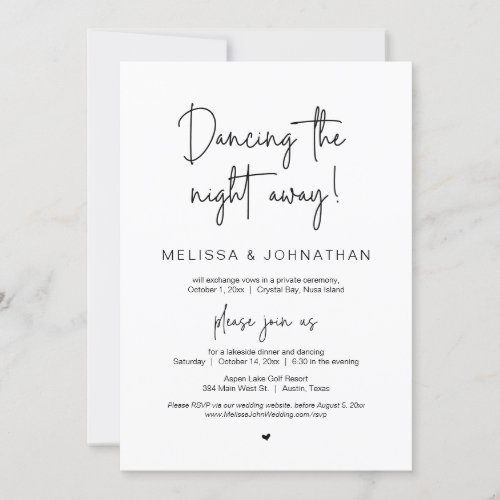 Dancing the night away Wedding Elopement Party Invitation