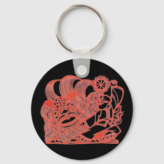Dancing with lion keychain