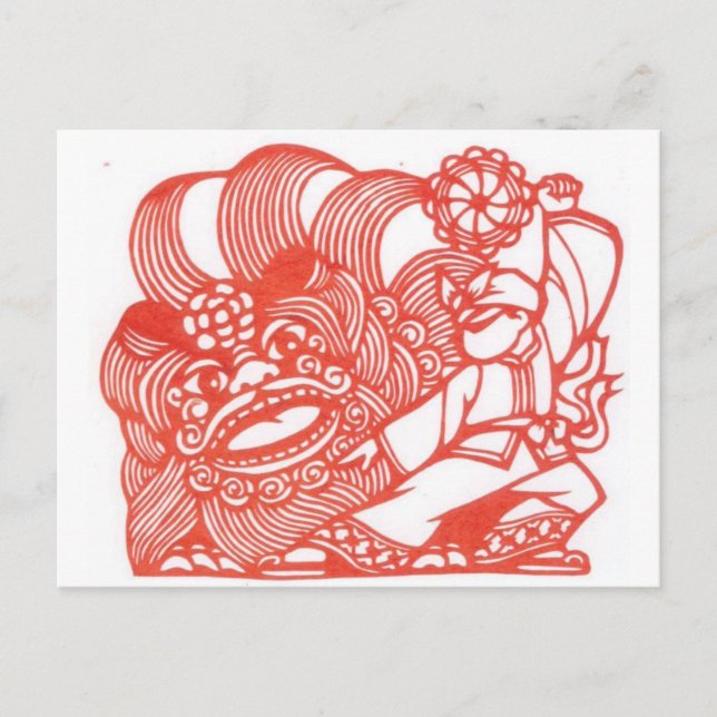 Dancing with lion postcard (Front)