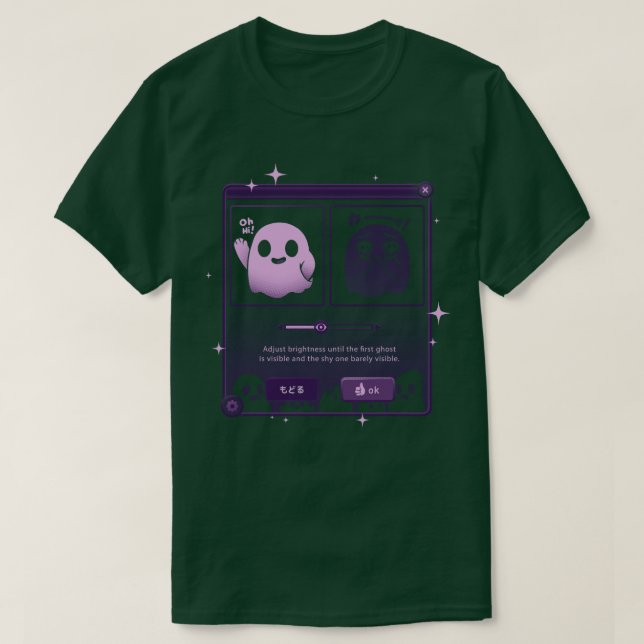 Dandere Ghost T-Shirt (Design Front)