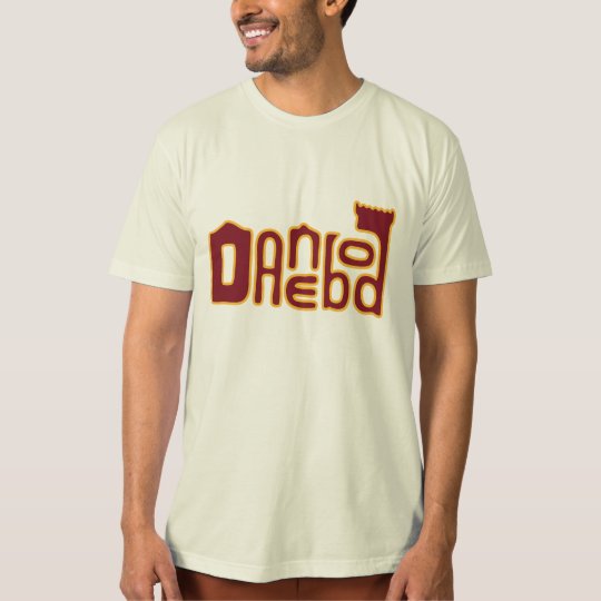 Danebod Melty Logo - Maroon/Gold T-Shirt