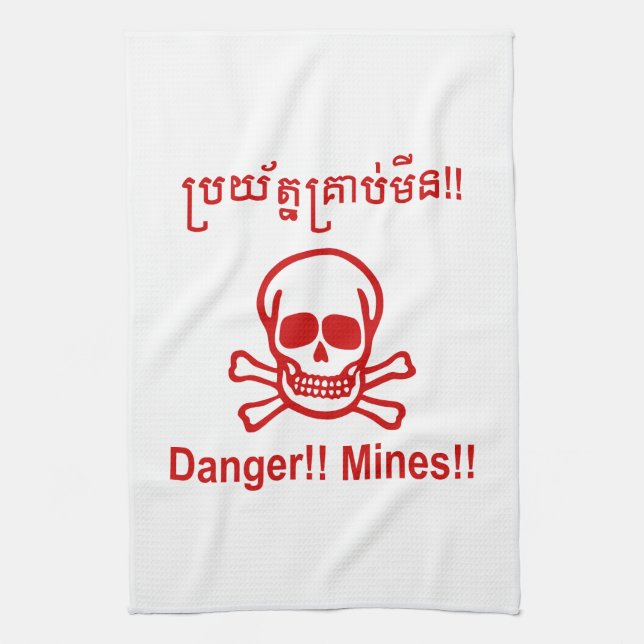 Danger!! Mines!! ☠ Cambodian Khmer Sign ☠ Kitchen Towel (Vertical)