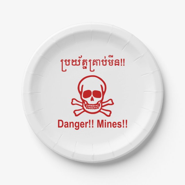 Danger!! Mines!! ☠ Cambodian Khmer Sign ☠ Paper Plates (Front)