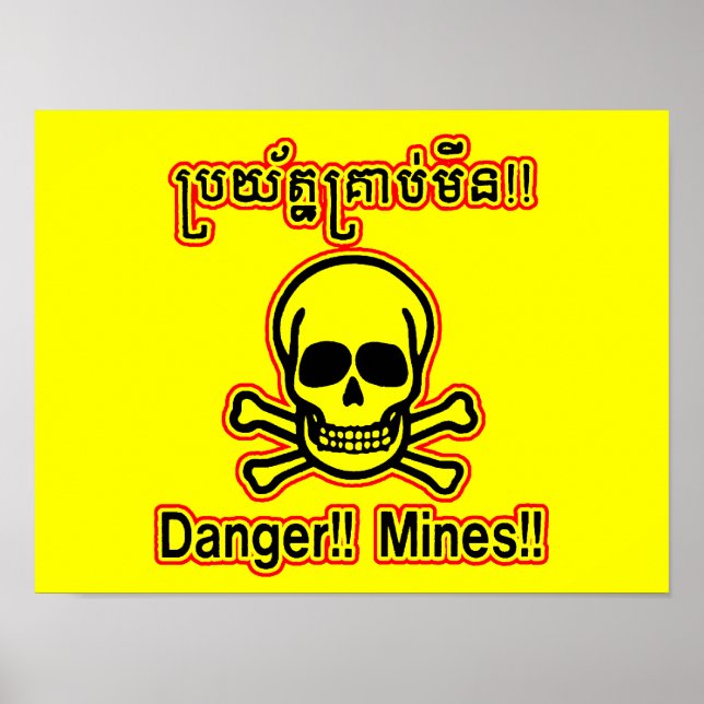 Danger Mines Poster (Front)