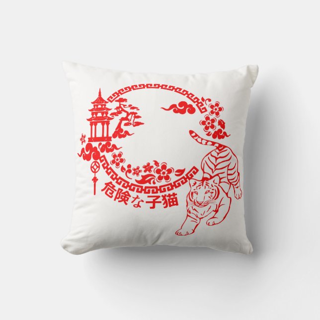 Dangerous Kitten T-Shirt Throw Pillow (Front)