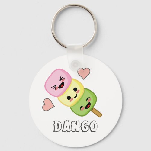 Dango Dumplings Keychain