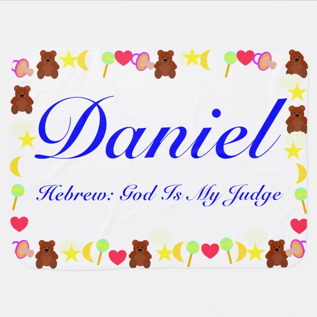 Daniel Baby Blanket Template (Horizontal)