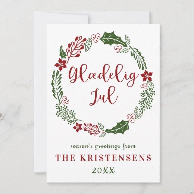Danish Merry Christmas, Custom Holiday Card (Front)