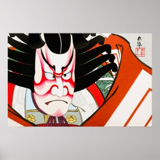 Danjuro in Shibaraku role Ueno Tadamasa woodblock Poster