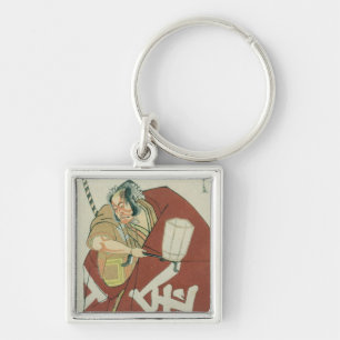 Danjuro in the role of Sakatano Kintoki Keychain
