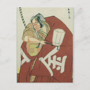 Danjuro in the role of Sakatano Kintoki Postcard
