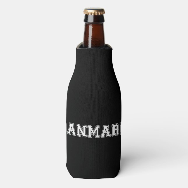 Danmark Bottle Cooler (Bottle Front)