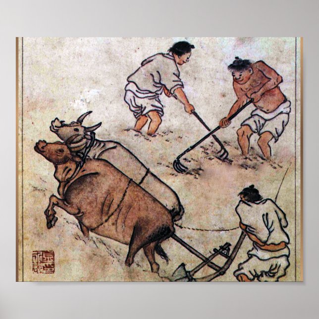 Danwon Nongali Korean rice field plowing Poster (Front)