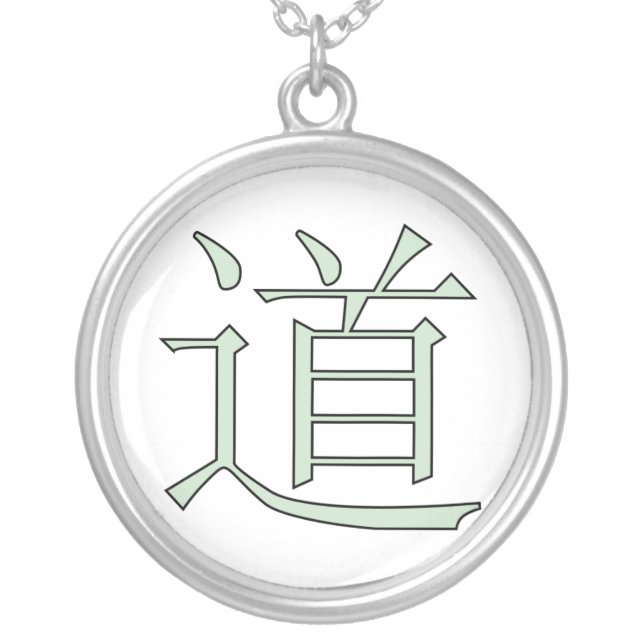 Dao Silver Plated Necklace (Front)