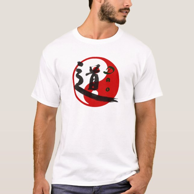 Dao T-shirt (Front)