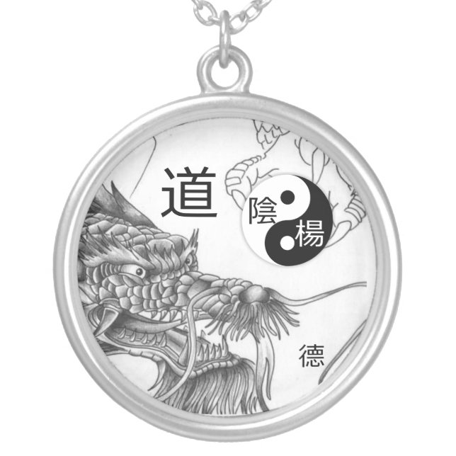 dao te Pendant (Front)