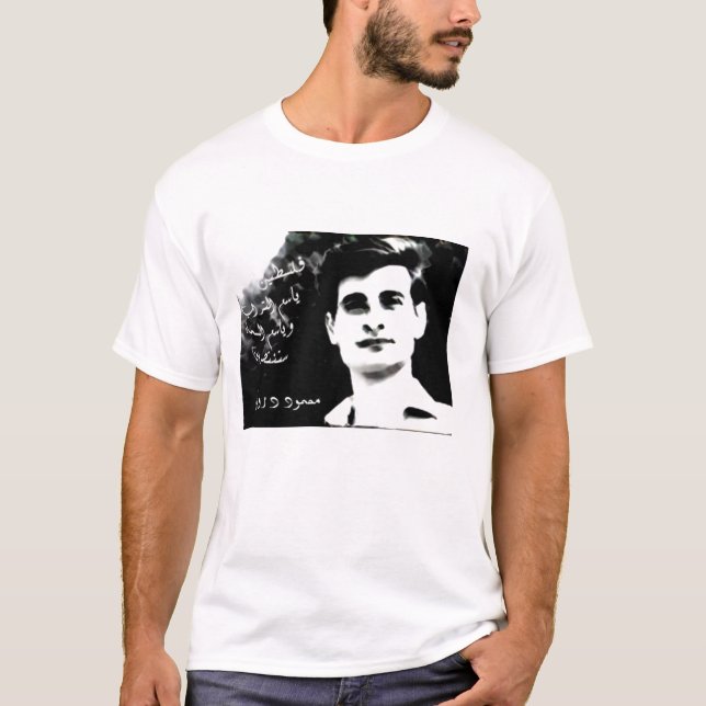 dar8 T-Shirt (Front)