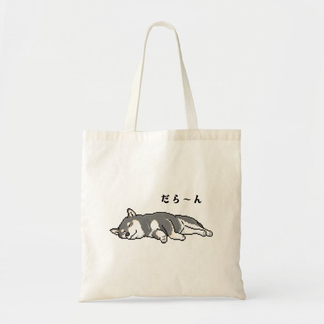 "Daraaan" Relaxing Black & Tan Shiba Inu Pixel Art Tote Bag (Front)