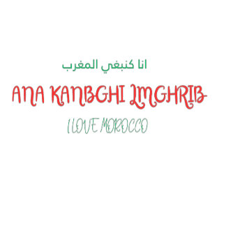 Darija Wear Hat – I Love Morocco | Moroccan Pride 