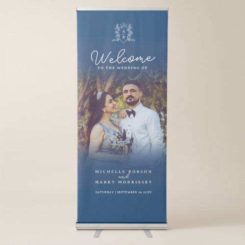 Dark blue and white crown monogram wedding photo retractable banner