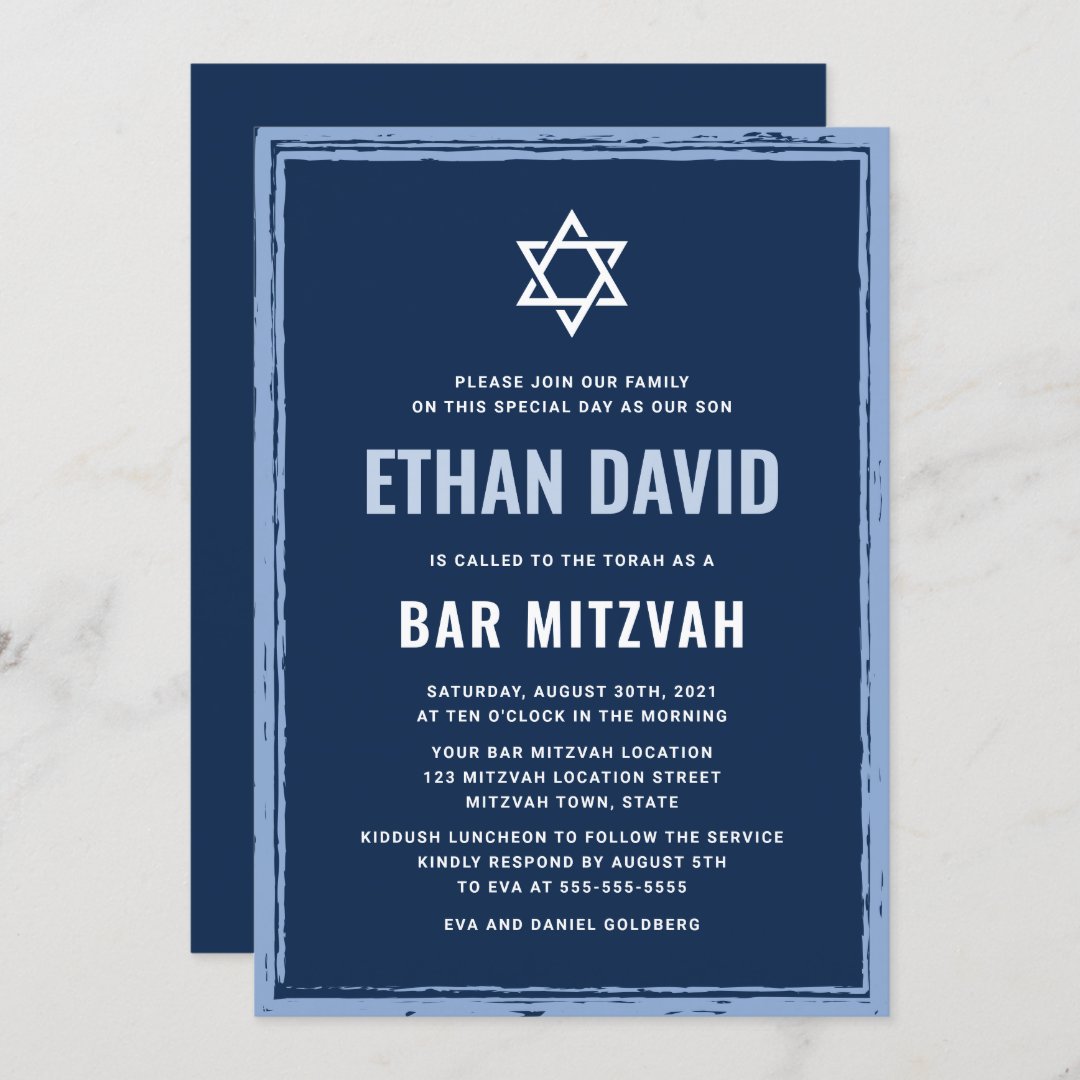 Dark blue bar mitzvah invitation with rough border | Zazzle