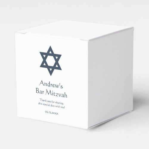 Dark Blue Bar Mitzvah Personalized Favor Boxes